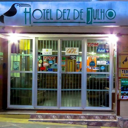 Hostel Dez De Julho Manaus Camera foto