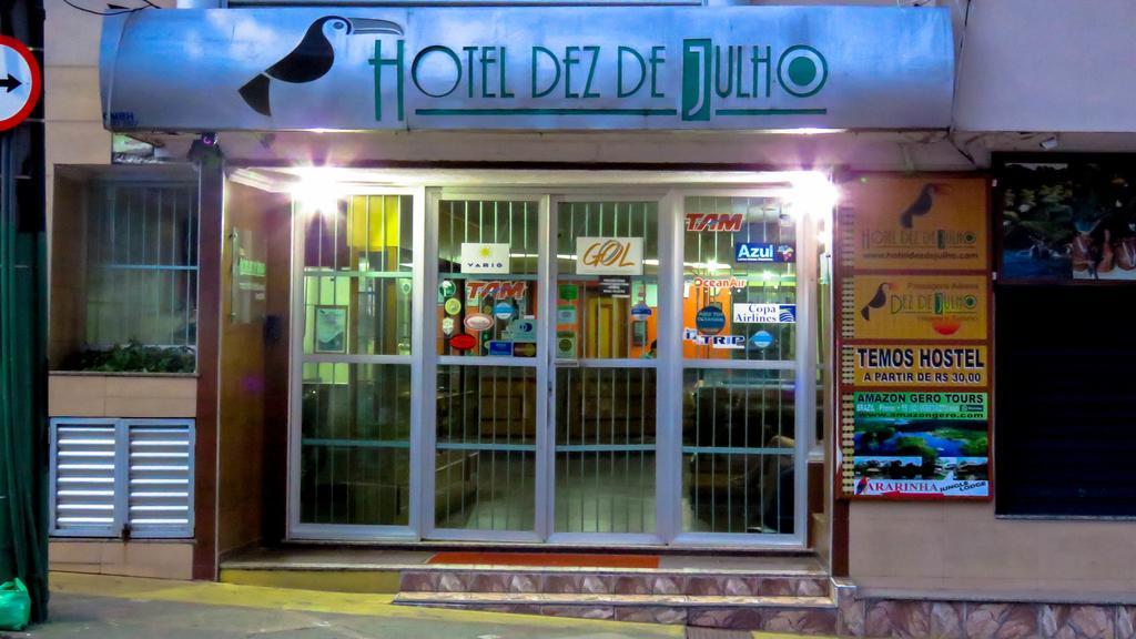 Hostel Dez De Julho Manaus Camera foto